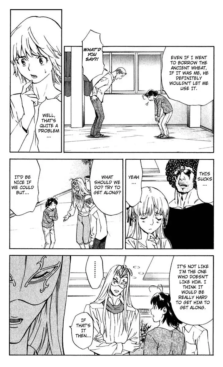 Yakitate Japan Chapter 217 7